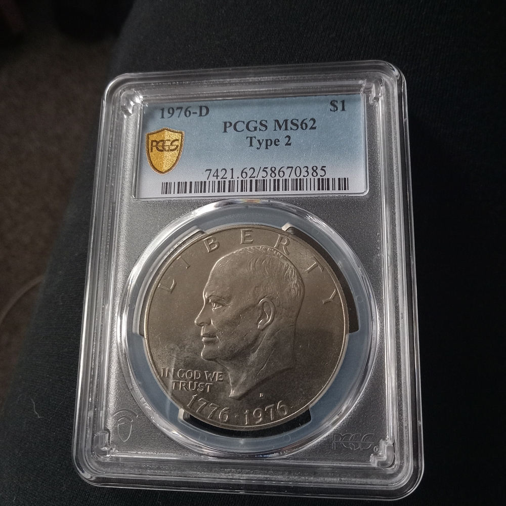 MS62 Type 2 Eisenhower Dollar Coin